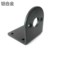 Aluminum Alloy 550/545/555 Motor Holder 5 Series Motor Holder Motor Holder 540 Aluminum Alloy Bracke