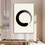 Zen circle wall canvas print includes frame 60 x 90 cm