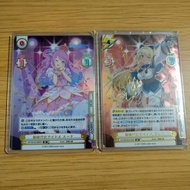 「現貨」ReBirth for you hololive 新上架簽名SP單卡 (姬森璐娜/不知火芙蕾雅)