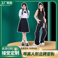 Yang Ying Angelababy Angelababy Equal Height Definition Whole Body Star Merchandise Large Performanc