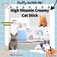 High Vitamin Creamy Cat Treat Cat Snack Cat Stick Cat food Makanan Kucing Snek Kucing Vitamin A B D 