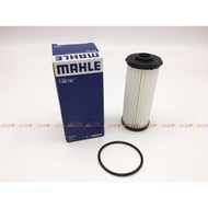 ((VAG Xiaolai Car) Tiguan Sharan Allspace Seven-Speed DQ500 Gearbox Filter Element