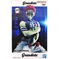 Demon Slayer Akaza Grandista Figure Banpresto Kimetsu no Yaiba Anime Figure