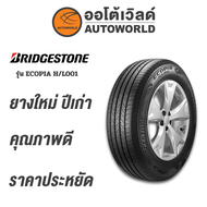 255/65R17 BRIDGESTONE ECOPIA H/L001ยางใหม่ค้างปี2022