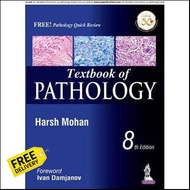 Shop Now! Textbook of Pathology + Pathology Quick Review, 8ed - 9789352705474