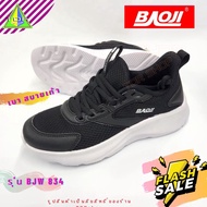 Baoji รุ่น BJW 834 รองเท้าผ้าใบ ผูกเชือก สีดำ ผู้หญิง สำหรับใส่ทำงาน ใส่เที่ยว ใส่วิ่งออกกำลังกาย เบ