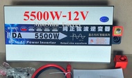 Pure sine wave DA/CJ Inverter 12000W-10000W-8000W(8500W)-6500W-5500W DC to AC 220V จอแสดง LCD แสดง