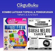 SEKRENDAH Kombo Buku Latihan Topikal Skor Minda/Pintar & Latihan Pengukuhan UASA | Tahun 1-6 (BM, BI