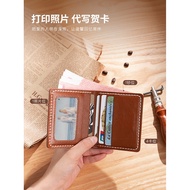 Diy Handmade Birthday Gifts for Boys Boyfriends Husbands Practical Surprises Niche Advanced Commemor