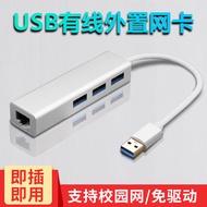 Usb-c To Rj45 Driver-free Network Port Network Port Hub Network Usb-c To Rj45 Driver-free Network Ca