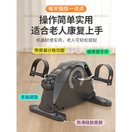 Household Mini Bicycle Under Desk Exercise Bicycle Aerobic Exercise Bike Sports Equipment