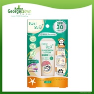 BZU BZU SUNSCREEN LOTION 40ML