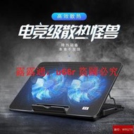 「超惠賣場」筆電散熱器 抽風式散熱式 散熱墊 筆電散熱架 筆電 風扇 散熱器 散熱架 散熱座
