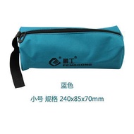 Tool Bag Portable Small Tool Storage Bag Tool Bag Storage Tool Bag20260108