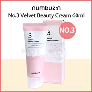 [NUMBUZIN] numbuzin No3 Velvet Beauty Cream 60ml