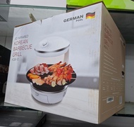 德國寶 Germanpool KQB-12 韓式光波燒烤爐 Korean Barbecue Grill