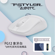 A4Tech | Portable Wireless Mouse For Notebooks Desktops