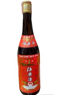 Shaoxing Rice Wine เหล้าจีนสำหรับปรุงอาหาร สูตรไม่มีเกลือ ตรา เจดีย์ ฉลากแดง ขนาด 750 ml