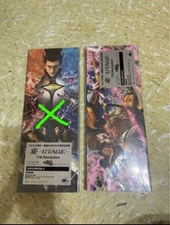 動漫 CD - 戰國basara Joker game Zektbach Metal Gear Rising 魔鬼愛人 BL drama