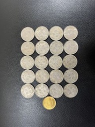 （銀色伍毫20枚1963年）香港硬幣英女王伊利沙伯二世銀色1963年五毫 Government of Hong Kong Queen Elizabeth ll 1963 $0.5