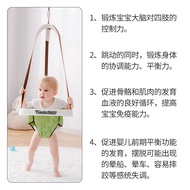 Tim En Baby Indoor Swing Sense Integration Early Education Toys Baby Bounce Fitness Frame Bounce Cha