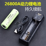 26800A Charger 26800 Battery Flashlight Charger Compatible 32650 26650 21700 18650