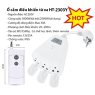 Honest 1000m rainproof socket HT-2301Y, HT-2302Y, HT-2303Y large capacity output 2 pins Eu standard