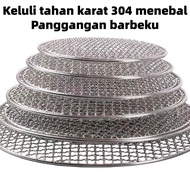 Outdoor BBQ Grill rack, 304 stainless steel grill rack round grill rack