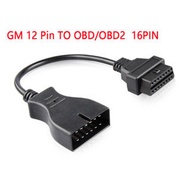 GM 12pin to OBD 16Pin cable GM Daewoo Motors OBD2 adapter cable