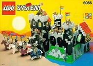 Lego 6086 6090 2888 Ghost Shroud with slime 笑樣夜光鬼
