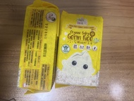 寶寶百味 有機BB胚芽米