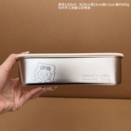 （女生款700ML）304不銹鋼保鮮盒 上班族學生便當盒