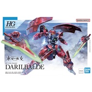 Bandai - HG - Darilbalde