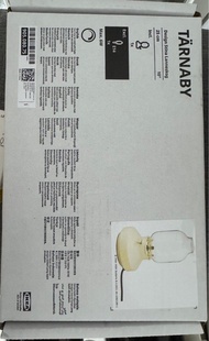 IKEA 枱燈 附燈泡