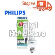 PHILIPS E27 ESSENTIAL LED BULB COOL DAYLIGHT 18W