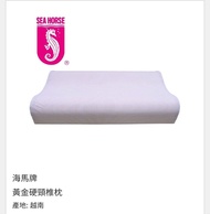海馬牌 黃金硬頸椎枕