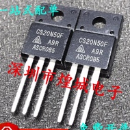 5PCS TO-220F CS20N50F CS10N60F CS13N65F 13N65F MOS field effect tube, priority delivery in stock