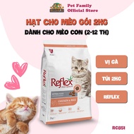 Reflex Premium Kitten Granules, Chicken Flavor Kitten Food - RC851 2kg Bag