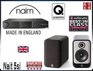 NAIM 5Si 英國製 綜合擴大機 + Q Acoustics CONCEPT 30 喇叭『快速詢價 ⇩』