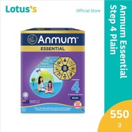 Anmum Essential Step 4 Plain 550g