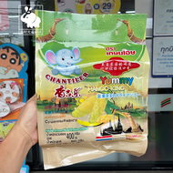 Chantiler Dried Mango from Thailand Low-Sugar Nutritious Snack Ideal for Afternoon Tea or Children P