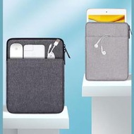 【優選】內膽包適用于掌閱iReader Smart21X電子書閱讀器保護套10.3英寸電紙書收納包全包防摔商務皮套