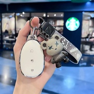 钥匙套key cover适用26款长安启源A07钥匙套长安启源A05专用A06高档车钥匙包壳扣新款2026.4.28