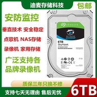 Seagate | Surveillance Hard Drive 6tb