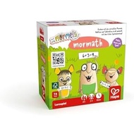 Toys For Kids Hape - Morals