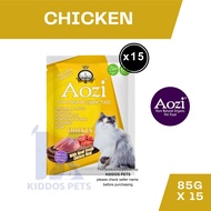24pcs/ 1 Box Aozi Pure Natural Organic Wet Food Cat Food in Pouch 85 grams KIDDOS PETS