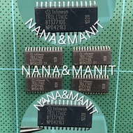 BTS7710G Car Box Connected