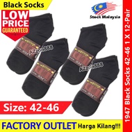 【12-Pair】Black Fashion Socks Cotton Size 42–46 (1 x 12 Pairs) #1947 #BlackFashionSocks #CottonSocks 