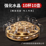 6 Kettles 6 Glasses One Sip Glass Small Wine Glass Scale Crystal Wine Dispenser Two Liang Wine Jug W