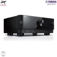 Yamaha 日本 三葉 RX-V4A AV環繞收音擴大機 5.2聲道 DSP 3D 家庭影院電影 8K 4K120Hz